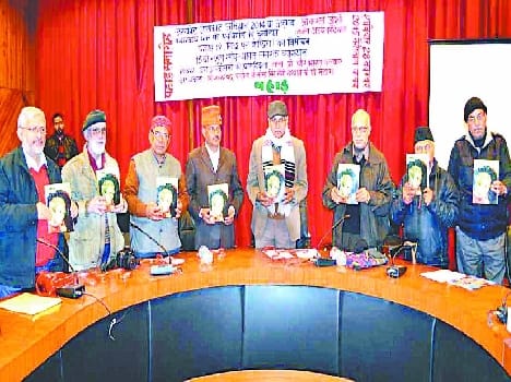 Mountain festival began gathering of experts in the topic